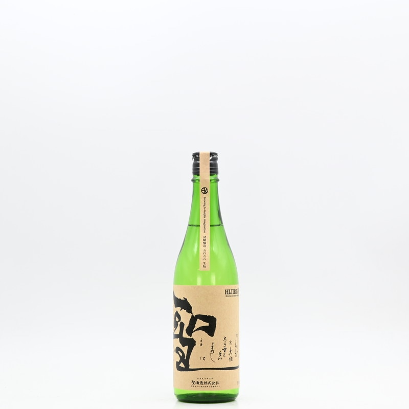 聖 試験醸造  生もと 土田IDO酵母　720ml