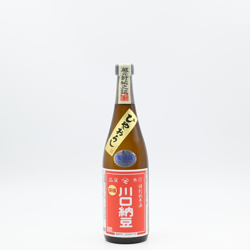 綿屋 ひやおろし 特別純米酒 川口納豆 原酒(赤色ラベル)　720ml