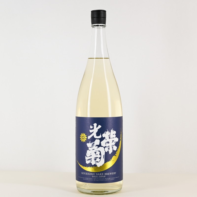 光栄菊 月影 Shinriki 無濾過生原酒 天然乳酸菌仕込み　1.8L