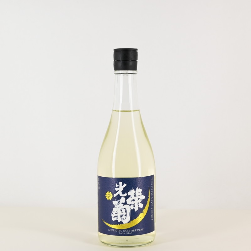 光栄菊 月影 Shinriki 無濾過生原酒 天然乳酸菌仕込み　720ml