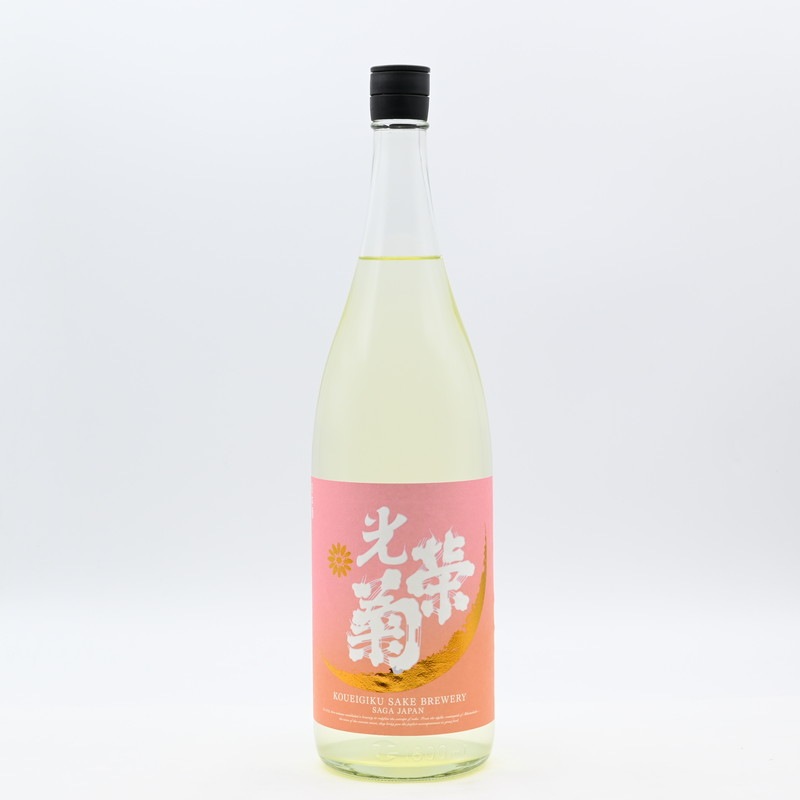 光栄菊 Tasogare Orange 黄昏オレンジ 無濾過生原酒　1.8L