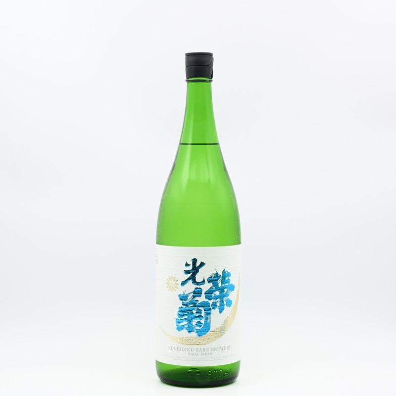 光栄菊 白月 (はくげつ) 無濾過生原酒　1.8L