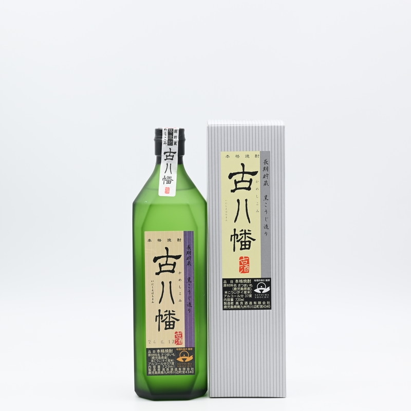 古八幡　720ml【箱入り】