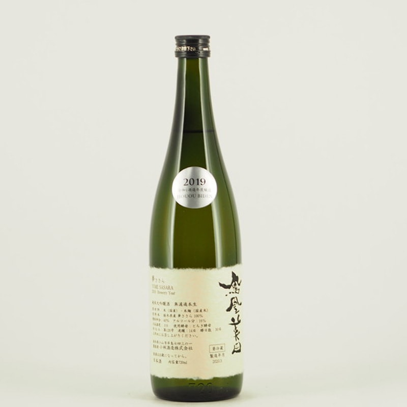 鳳凰美田 夢ささら 純米大吟醸　720ml