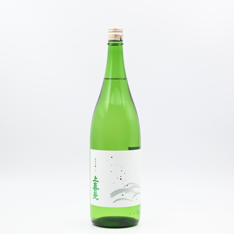 上喜元 純米吟醸13 原酒　1.8L