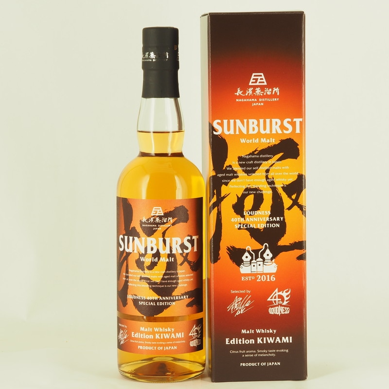 長濱蒸溜所 SUNBURST エディション 極 ～KIWAMI～ ワールドモルトウイスキー　700ml【箱入り】