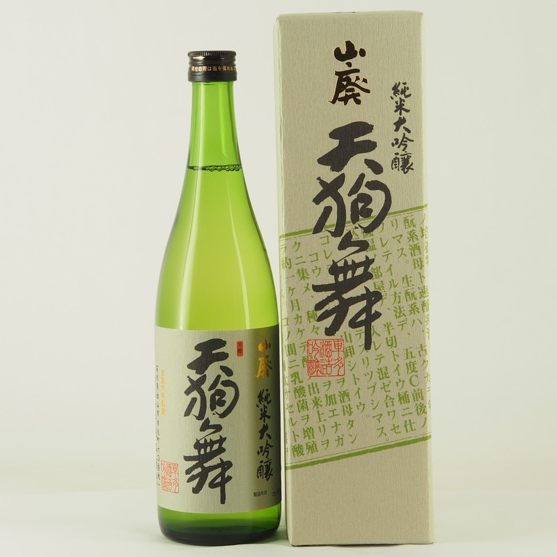 天狗舞 山廃 純米大吟醸　720ml【箱入り】