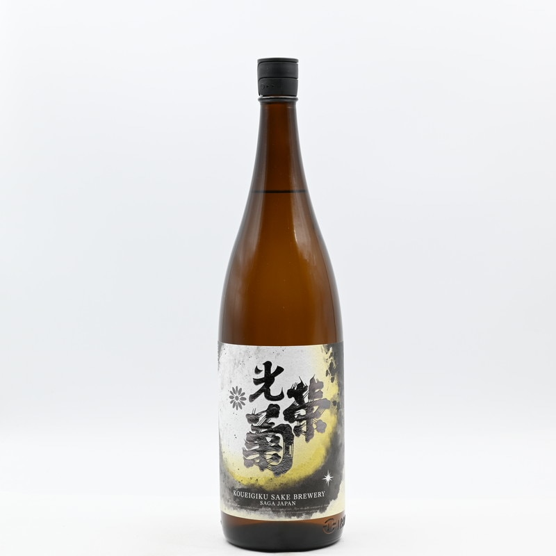 光栄菊 月下無頼(GEKKA BURAI) 無濾過生原酒　1.8L