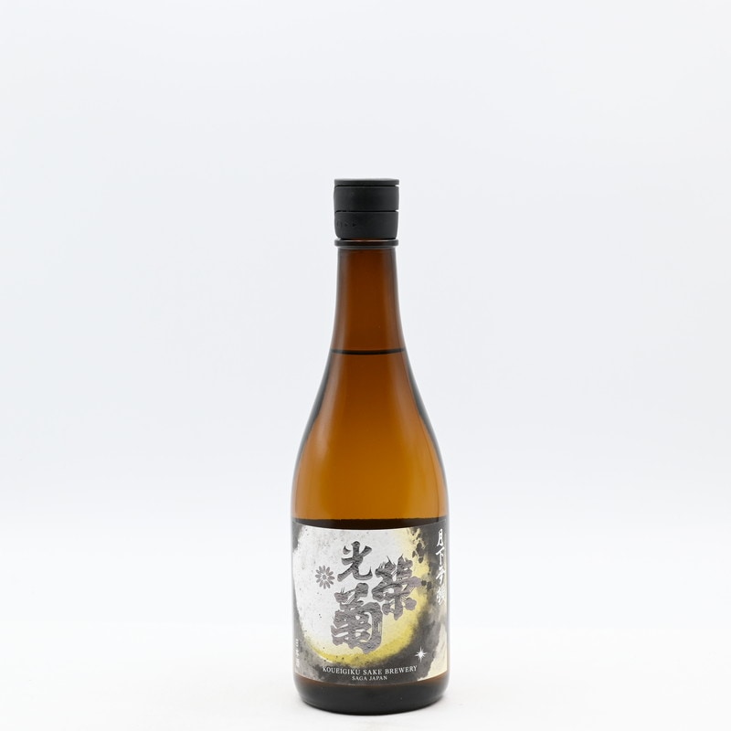 光栄菊 月下無頼(GEKKA BURAI) 無濾過生原酒　720ml