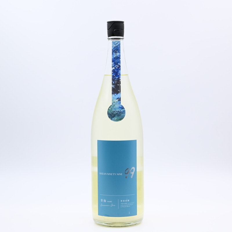 寒菊 OCEAN99 青海 -Summer Sea- 伊勢五本店 別誂特別限定品 おりがらみ無濾過生原酒　1.8L