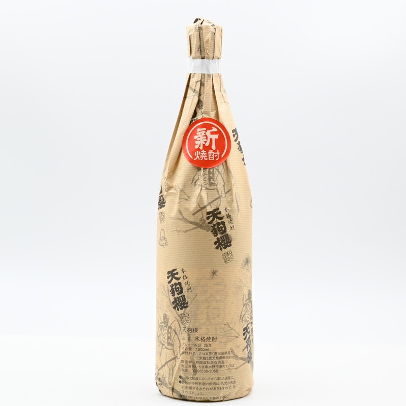 天狗櫻 新焼酎 2023年製　1.8L