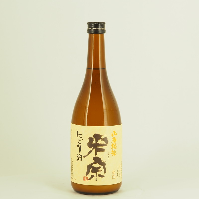 米宗 山廃純米 にごり酒　720ml