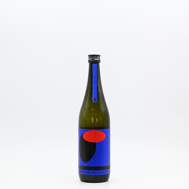 仙禽 オーガニック ナチュール X スパークリング 　720ml