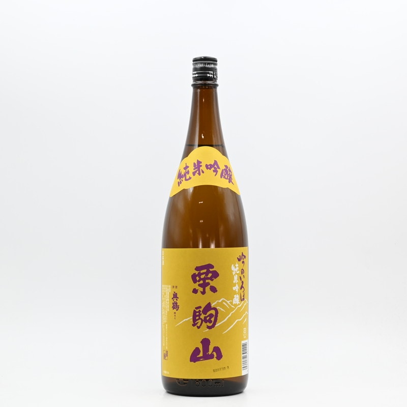 栗駒山 純米吟醸 吟のいろは　1.8L