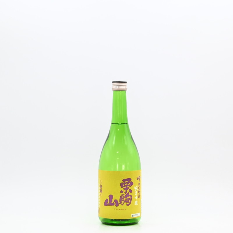 栗駒山 純米吟醸 吟のいろは　720ml