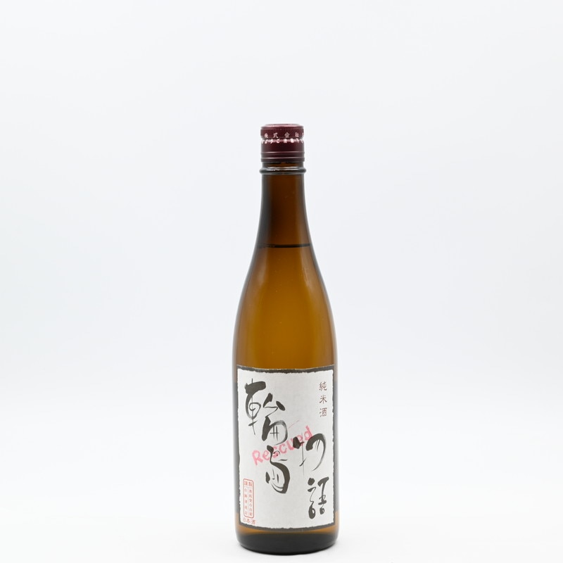 奥能登の白菊 輪島物語 純米酒 (救出醪)　720ml