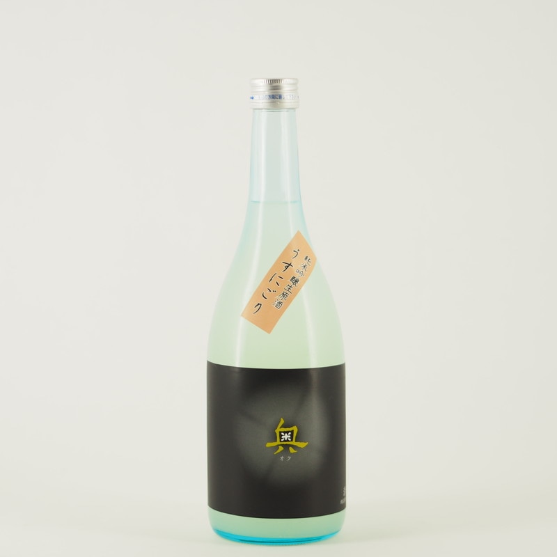 奥 純米吟醸 生原酒 うすにごり　720ml