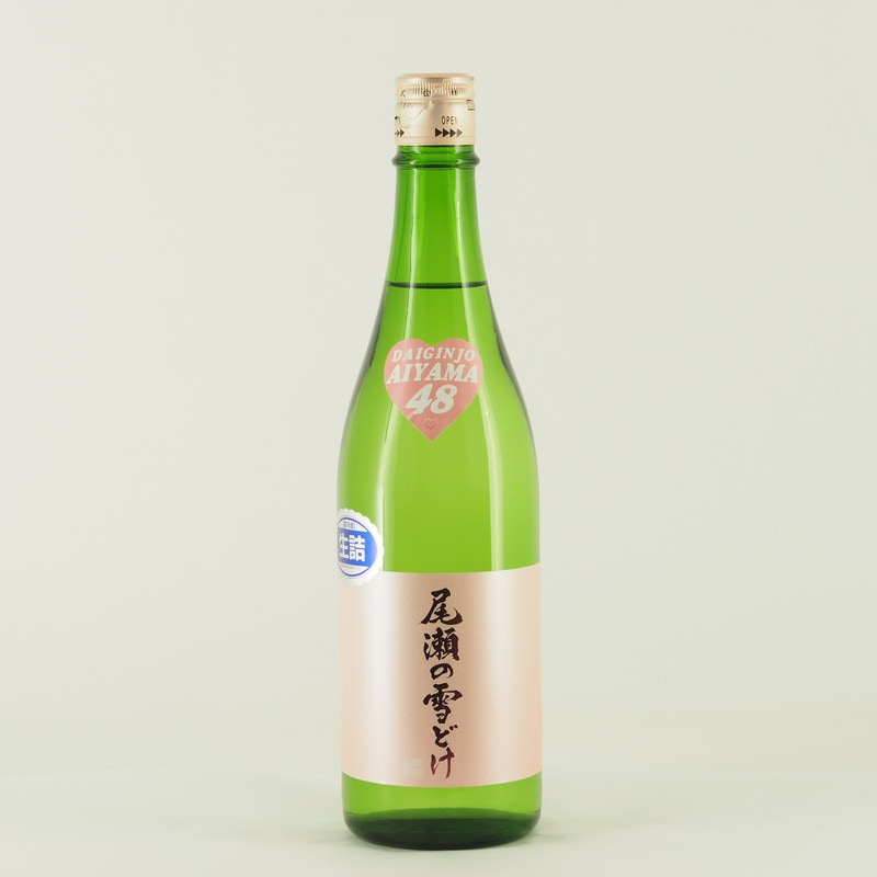 Ozenoyukidoke Daiginjo Aiyama 48　720ml