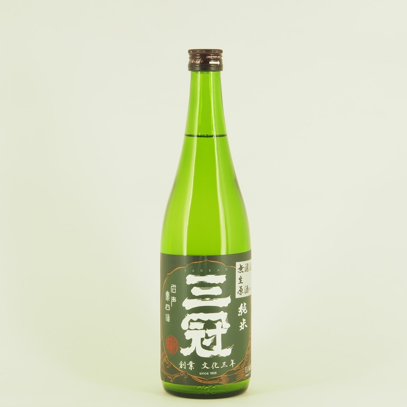 三冠 朝日 純米 無濾過生原酒　720ml