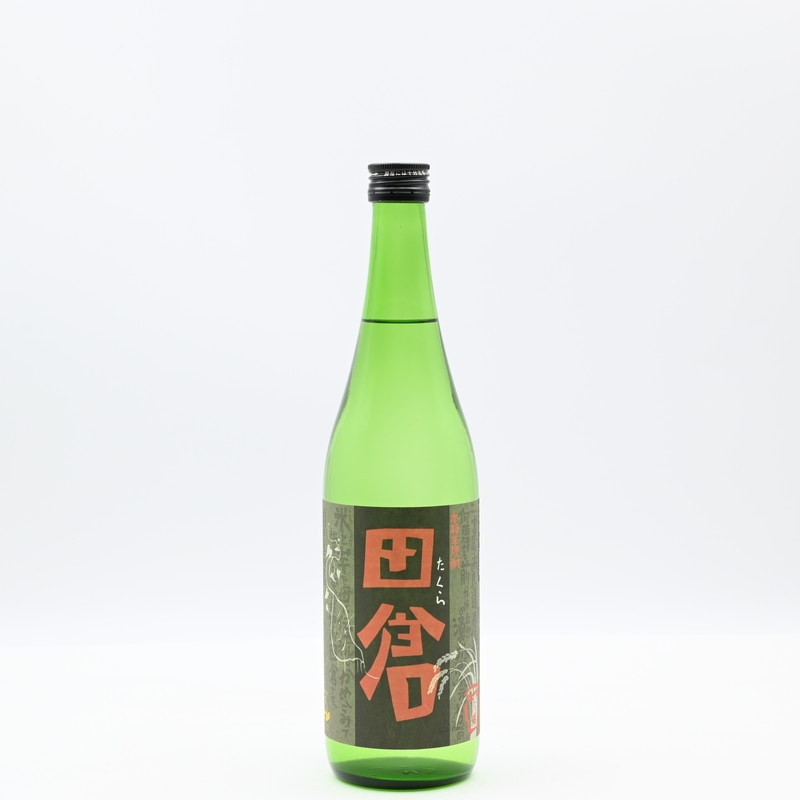 田倉　720ml