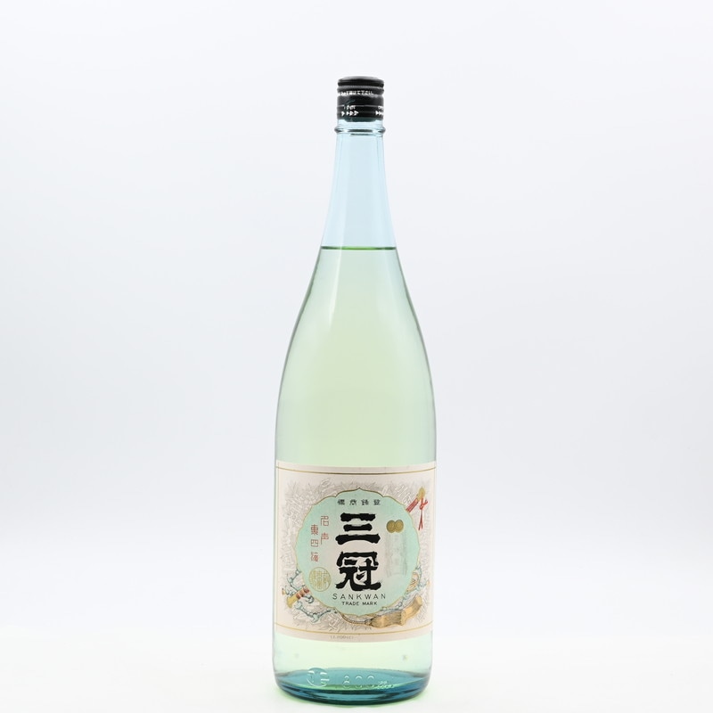 三冠 夏季限定 雄町 純米生酒　1.8L