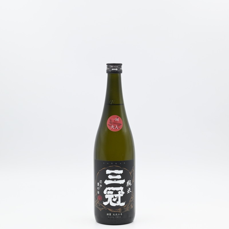 三冠 秋季限定 雄町 純米 火入　720ml