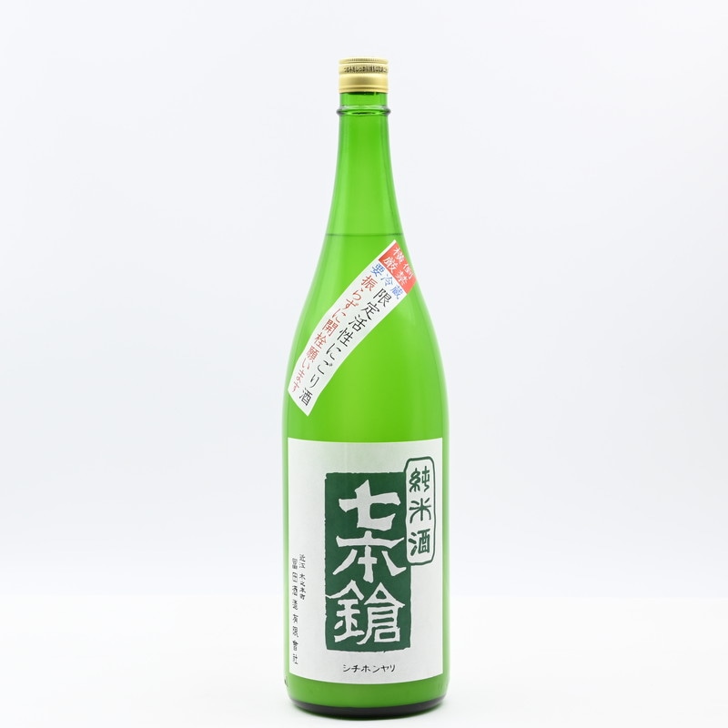 七本鎗 純米 活性にごり酒　1.8L