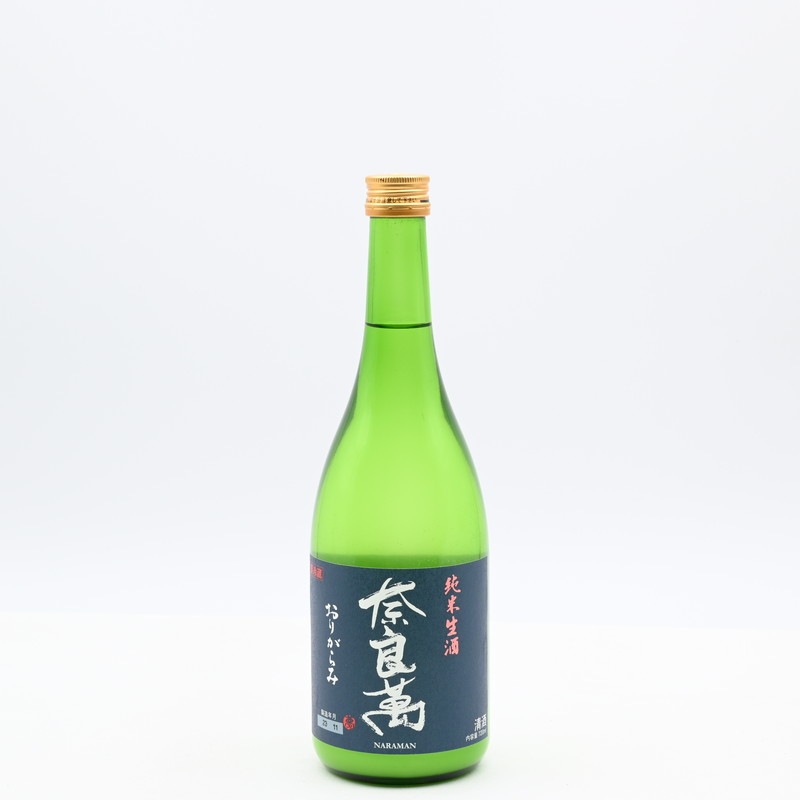 奈良萬 おりがらみ 純米生酒　720ml