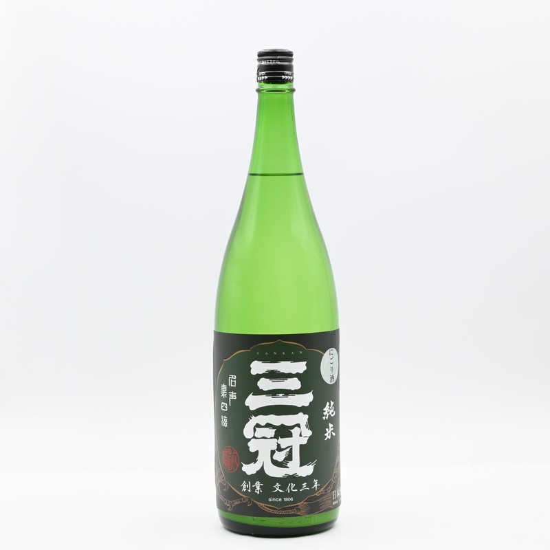 三冠 朝日純米 にごり生酒　1.8L