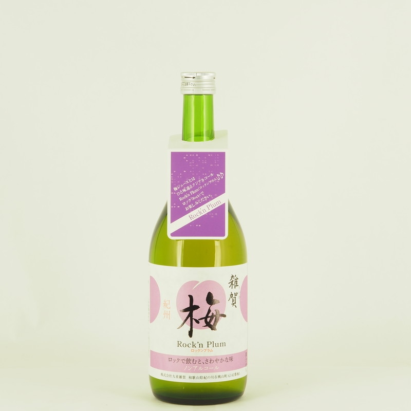 雑賀 梅 Rock’n Plum　720ml