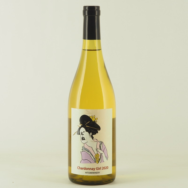 ヒトミワイナリー Chardonnay Girl(シャルドネ・ガール) 2020　750ml