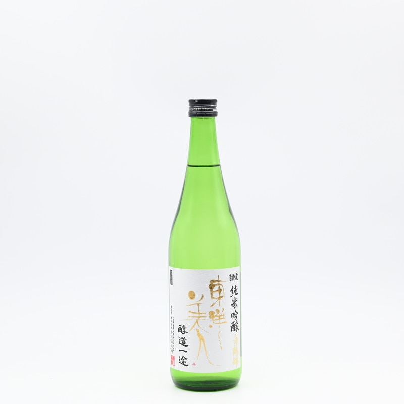 東洋美人 限定純米吟醸 白鶴錦 醇道一途　720ml