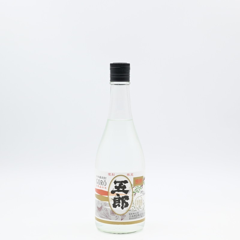 新焼酎 五郎　720ml