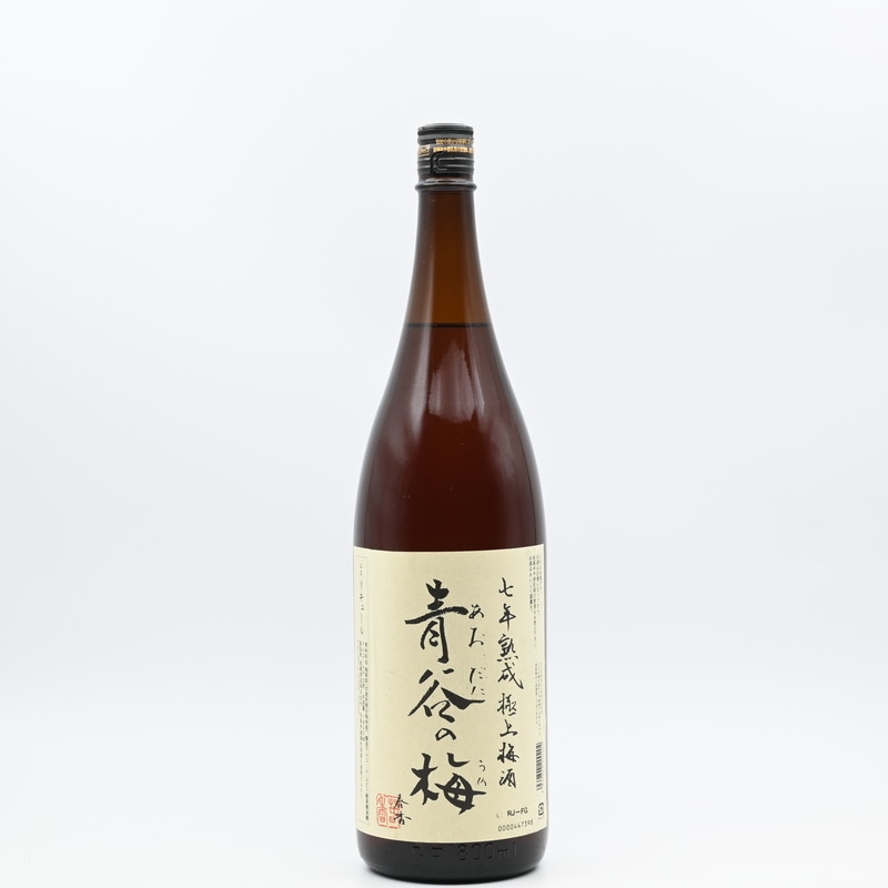 七年熟成極上梅酒 青谷の梅　1.8L