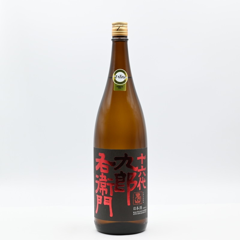 十六代九郎右衛門 Champion Sake 純米吟醸 美山錦　1.8L