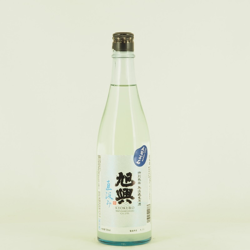 旭興 特別純米 直汲み 五百万石　720ml