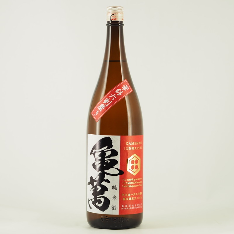 亀萬 野白金一式 9号酵母 純米酒　1.8L