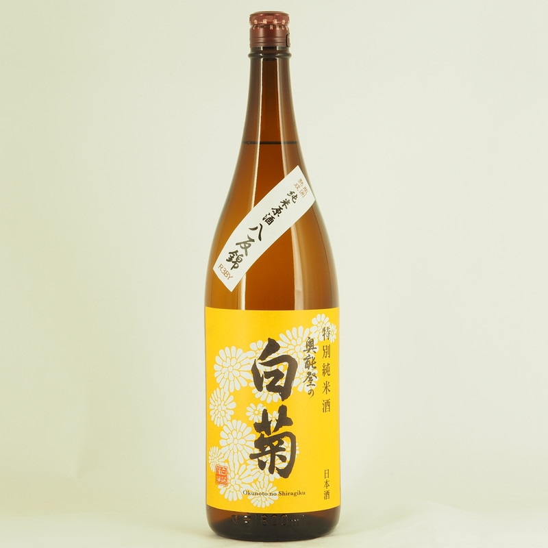 奥能登の白菊 特別純米原酒 八反錦　1.8L