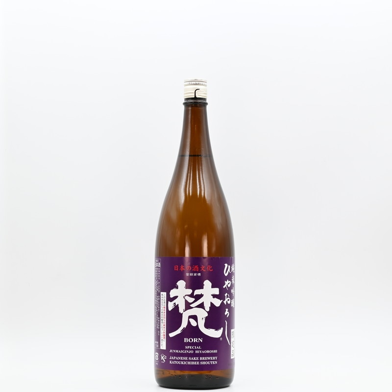 梵 純米吟醸 ひやおろし　1.8L