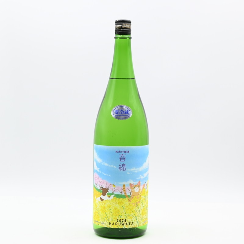 綿屋 春綿 純米吟醸 蔵の華　1.8L