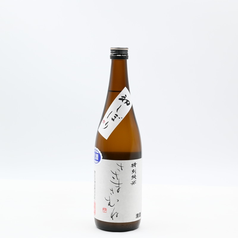 ささまさむね 特別純米 生酒　720ml