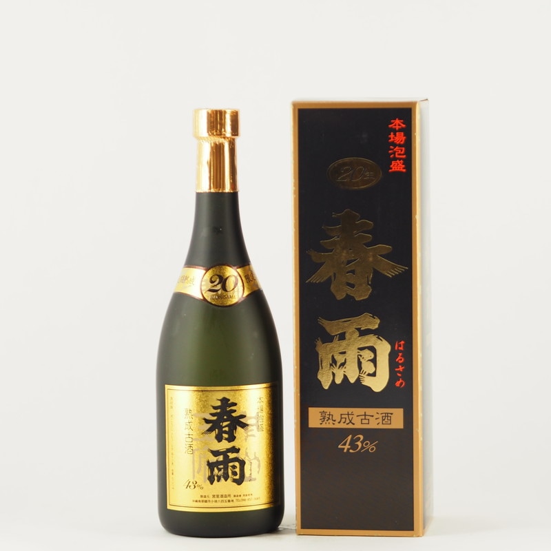 春雨　限定熟成20年古酒　金ラベル　720ml 【箱入り】