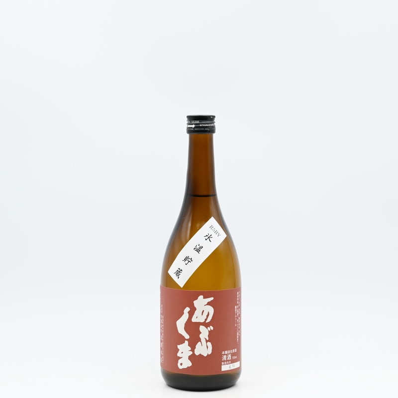 あぶくま 本醸造生原酒 氷温貯蔵　720ml