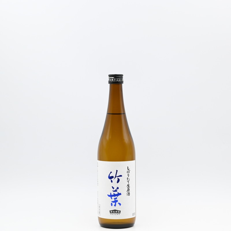 竹葉 しぼりたて生原酒　720ml