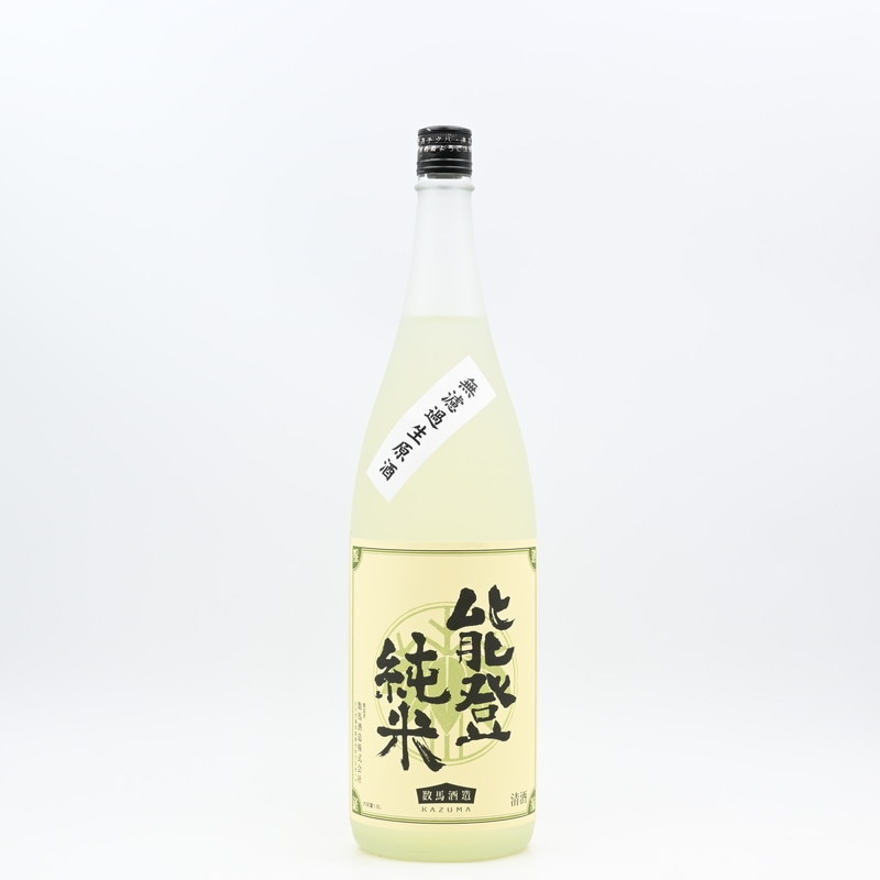 竹葉 能登純米 無濾過生原酒　1.8L