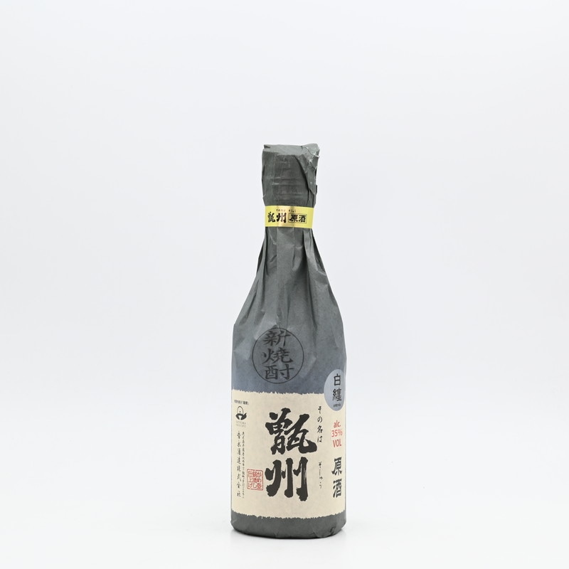 甑州(そしゅう) 原酒 白纏　720ml