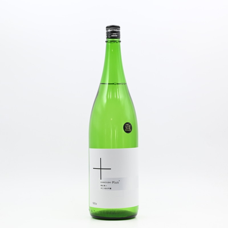 寒紅梅 ＋(プラス) 辛口純米吟醸 生　1.8L