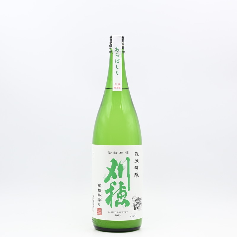 刈穂 純米吟醸生酒 新酒あらばしり　1.8L