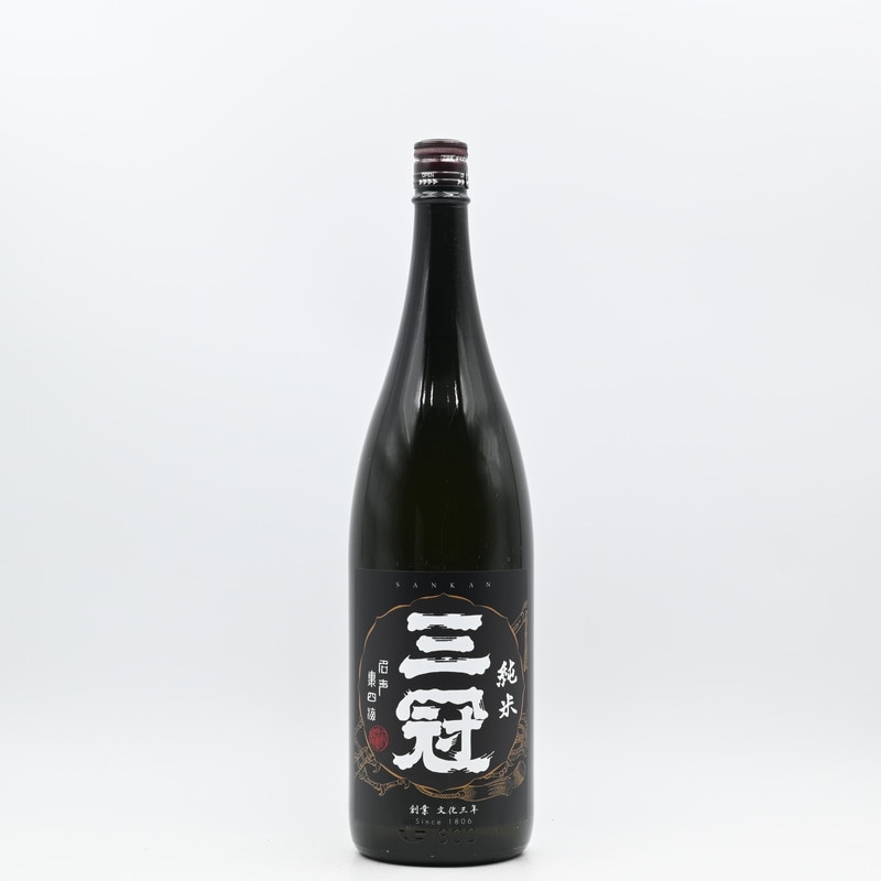 三冠 雄町 純米 火入　1.8L