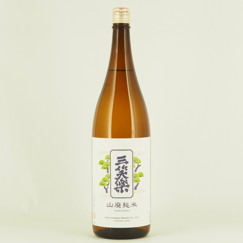 三笑楽 山田錦 山廃純米　1.8L